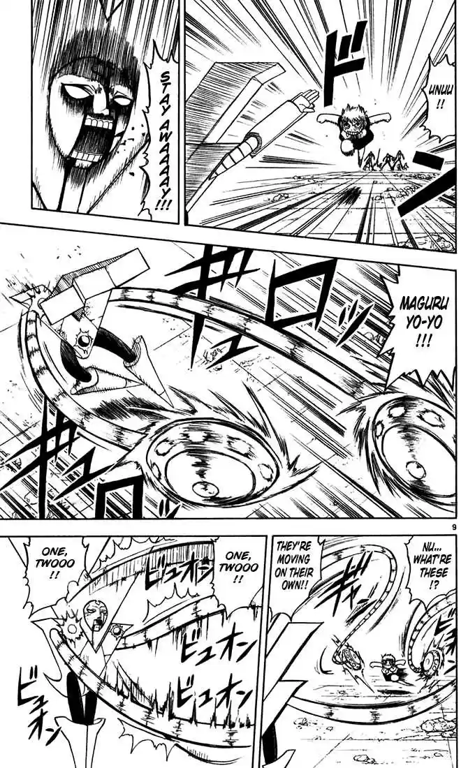 Konjiki no Gash!! 118