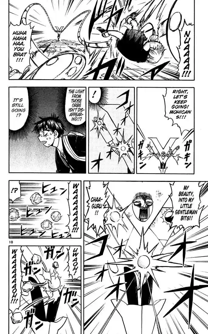 Konjiki no Gash!! 118