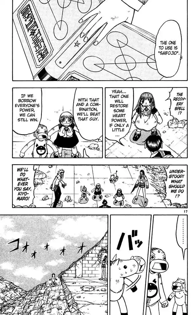 Konjiki no Gash!! 118