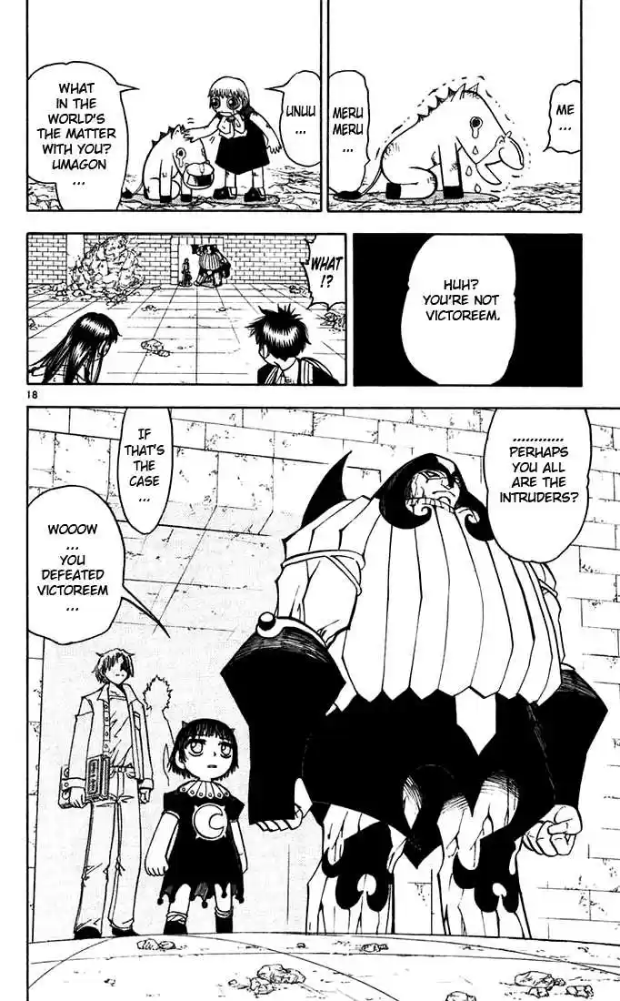 Konjiki no Gash!! 119