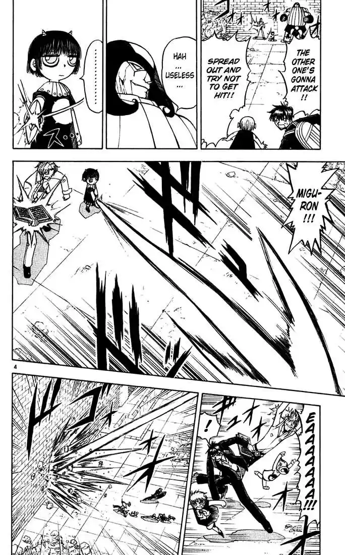 Konjiki no Gash!! 120