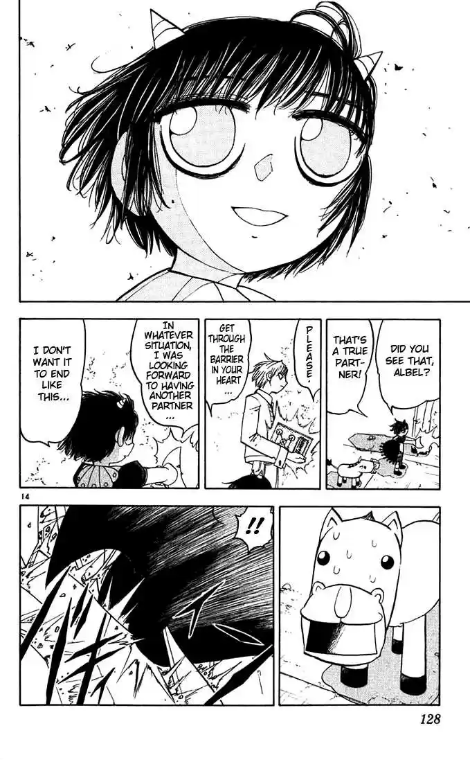 Konjiki no Gash!! 120