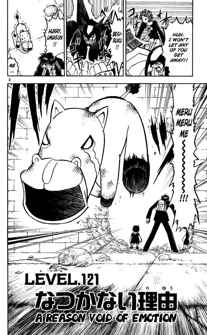 Konjiki no Gash!! 121