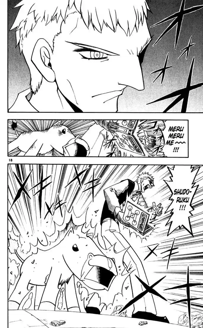 Konjiki no Gash!! 121