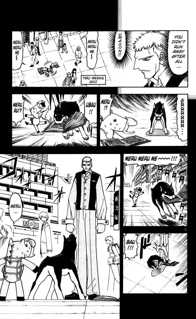 Konjiki no Gash!! 122