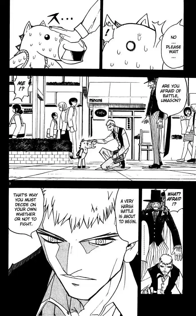 Konjiki no Gash!! 122