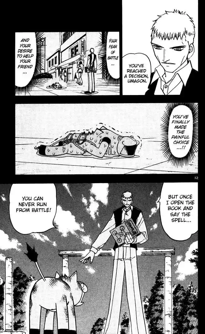 Konjiki no Gash!! 122