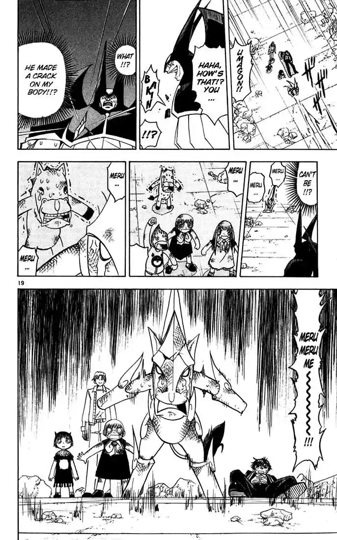 Konjiki no Gash!! 122