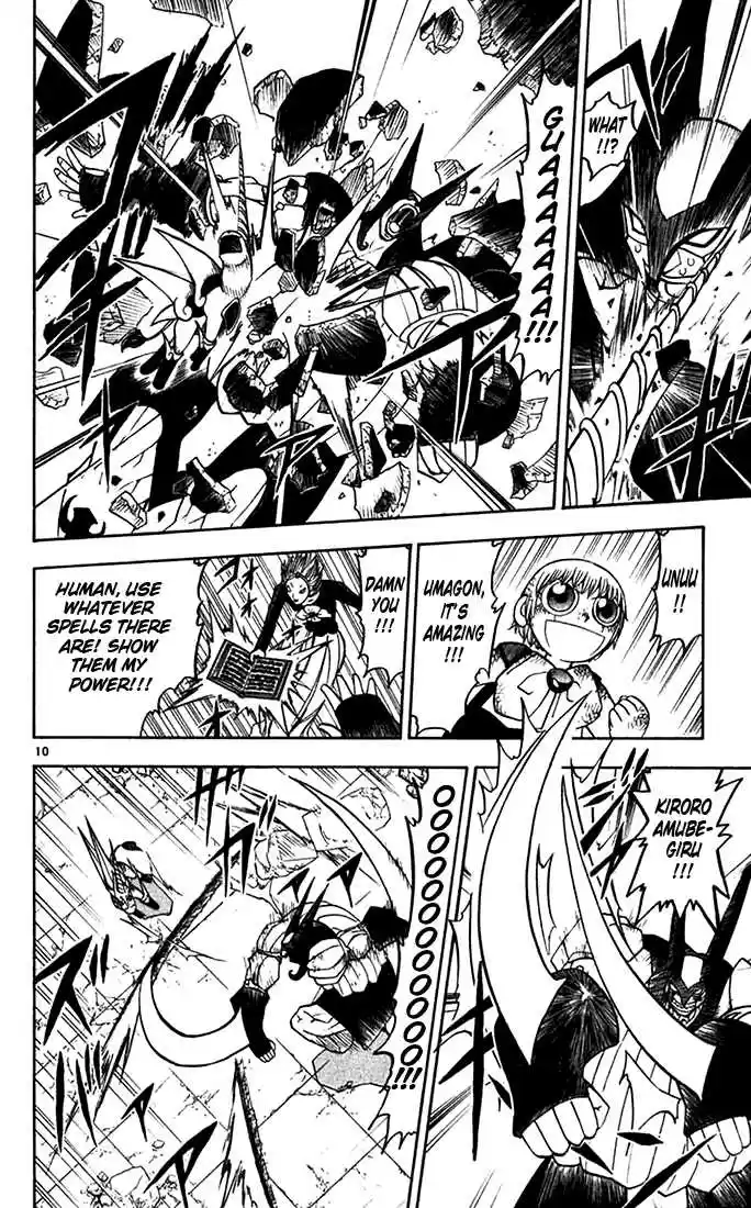 Konjiki no Gash!! 123