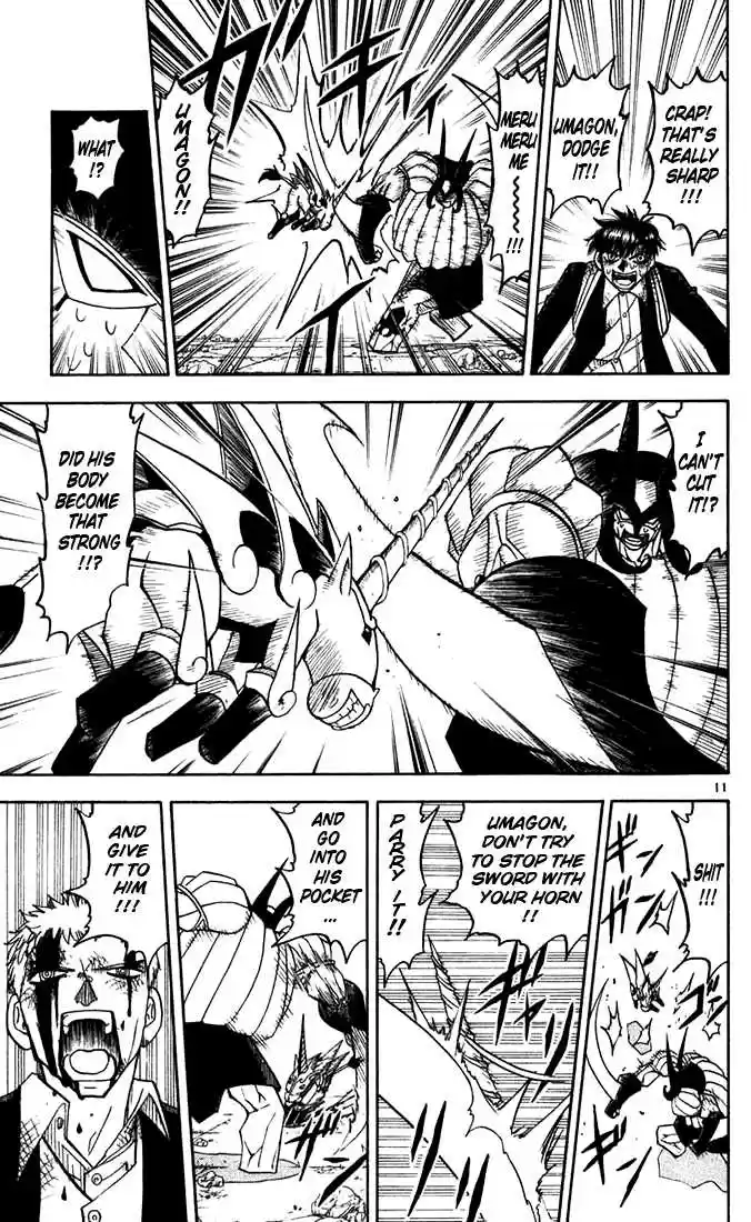 Konjiki no Gash!! 123