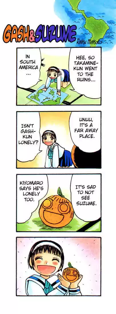 Konjiki no Gash!! 123