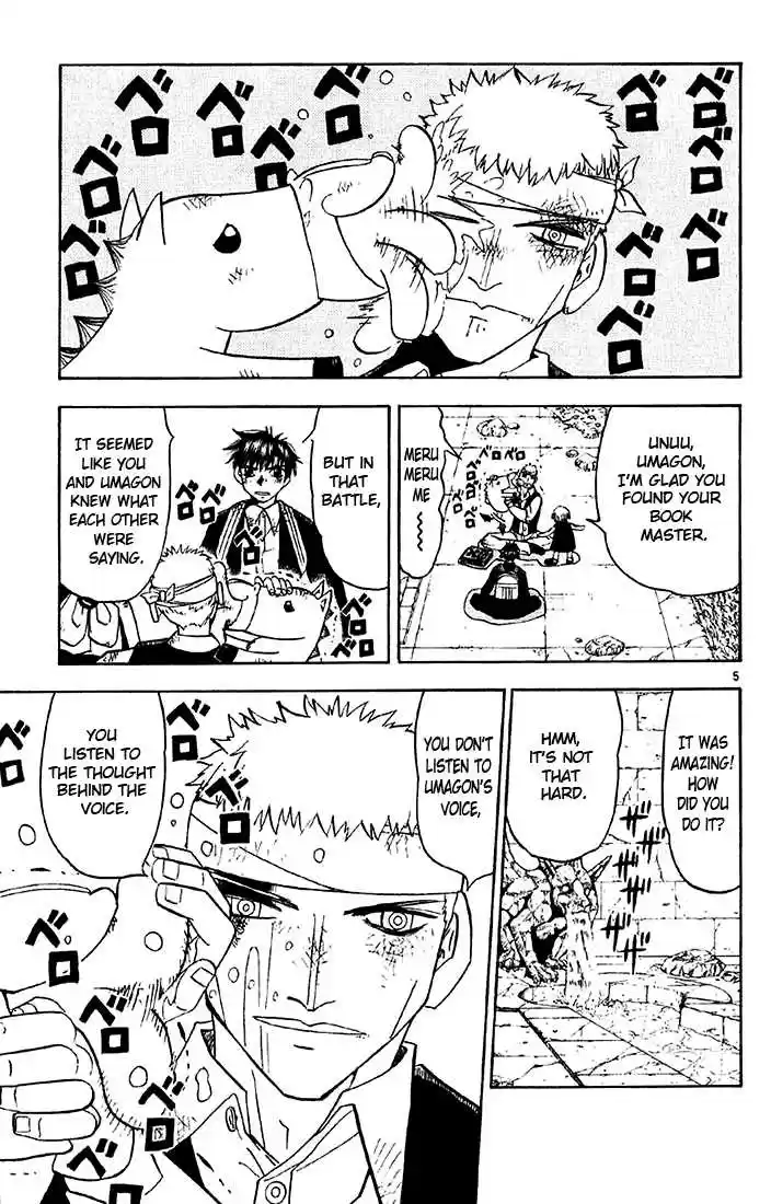 Konjiki no Gash!! 124