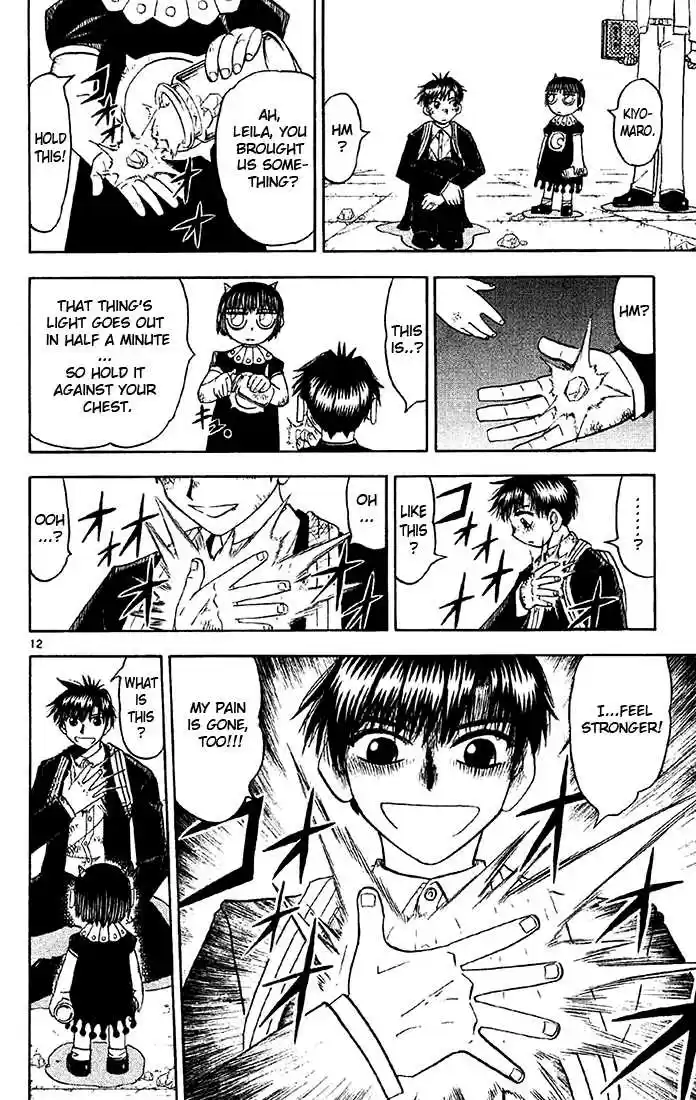 Konjiki no Gash!! 124