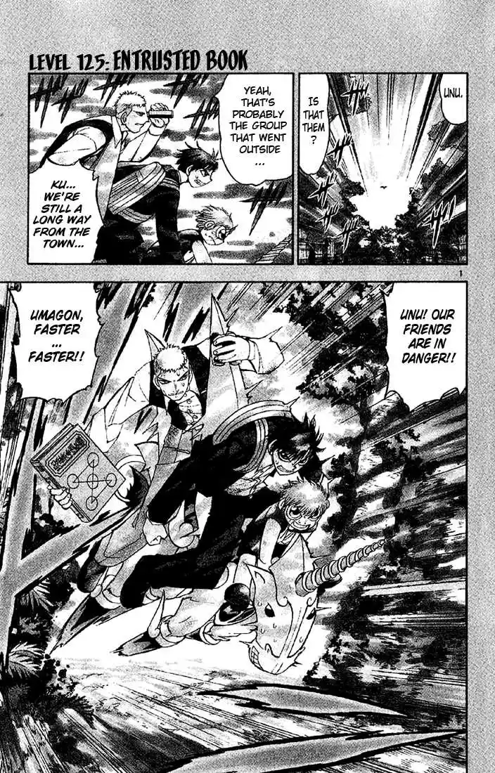 Konjiki no Gash!! 124