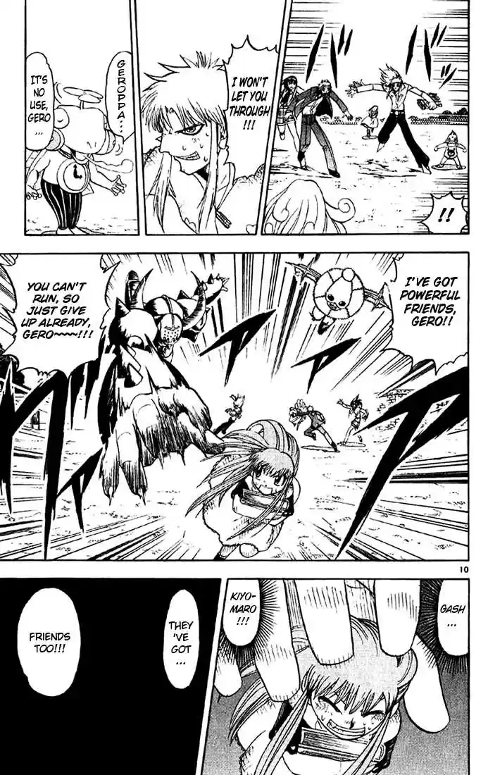 Konjiki no Gash!! 124