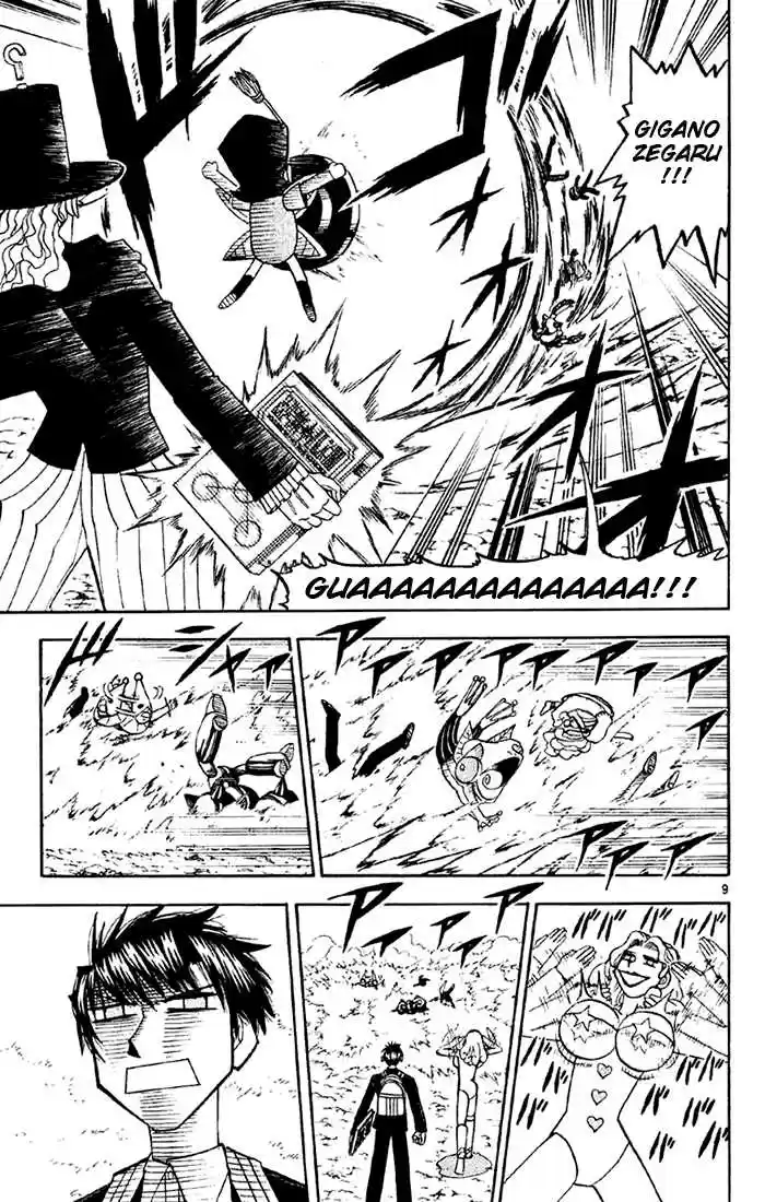 Konjiki no Gash!! 124