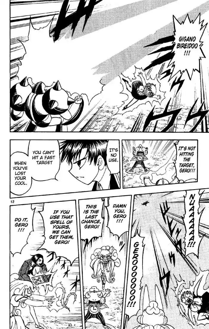 Konjiki no Gash!! 124