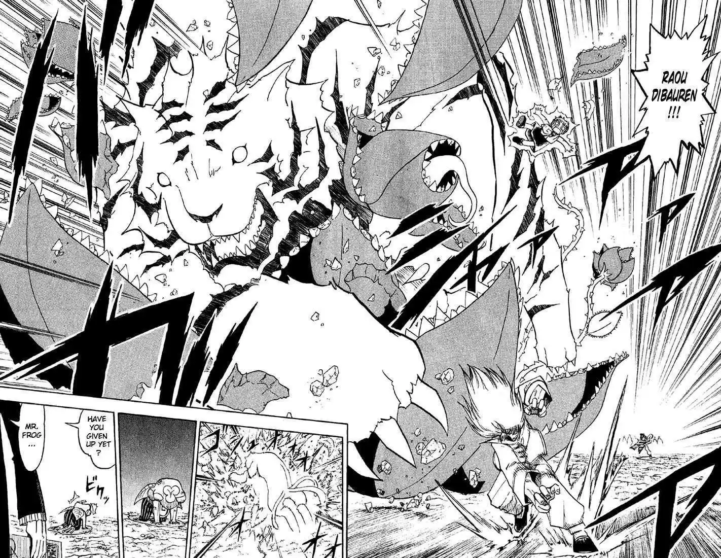 Konjiki no Gash!! 124