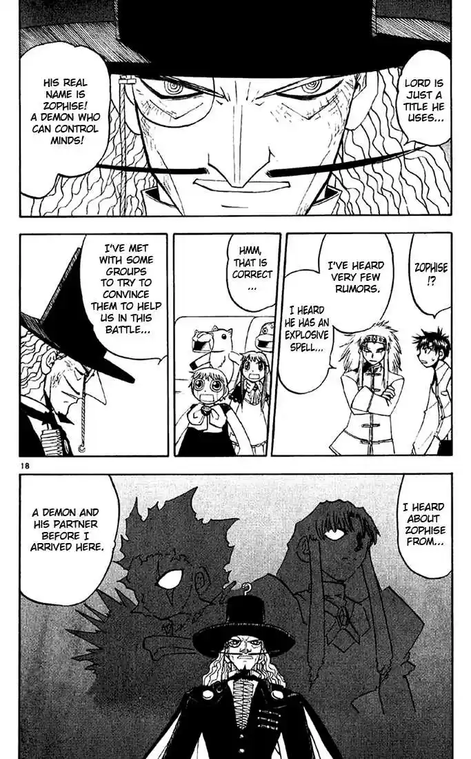 Konjiki no Gash!! 124