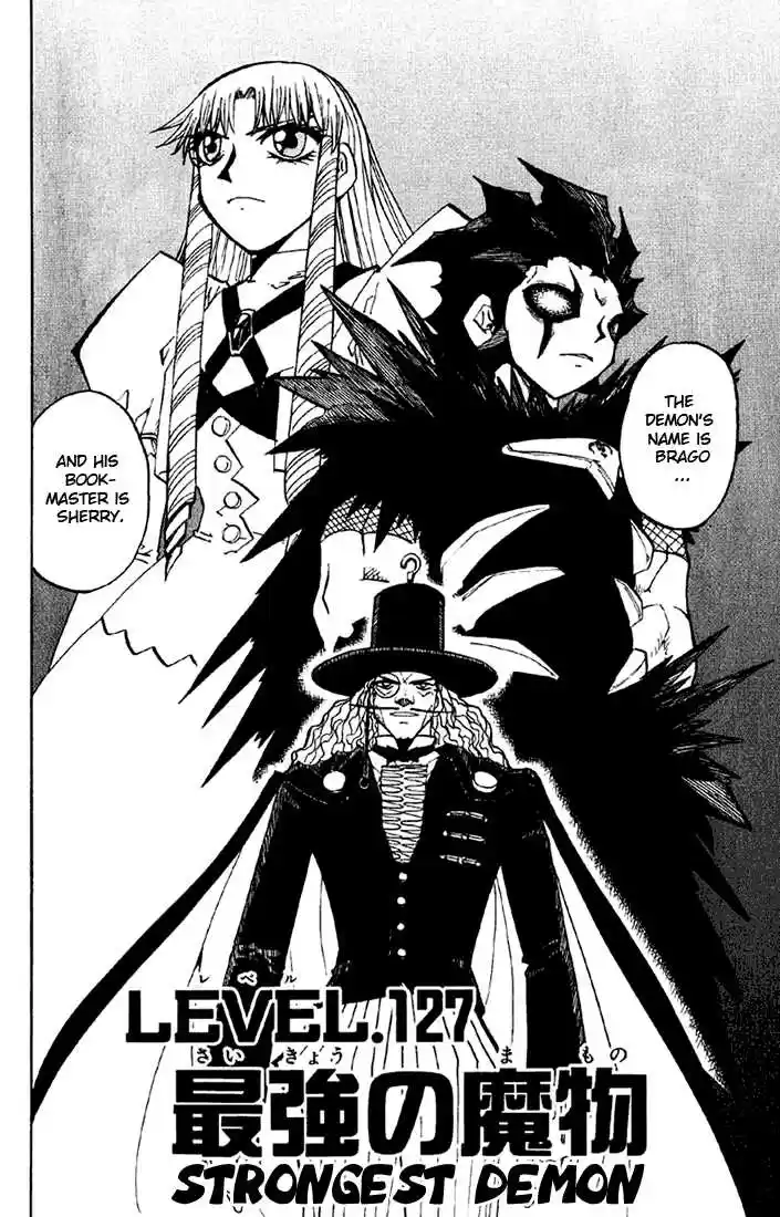 Konjiki no Gash!! 124