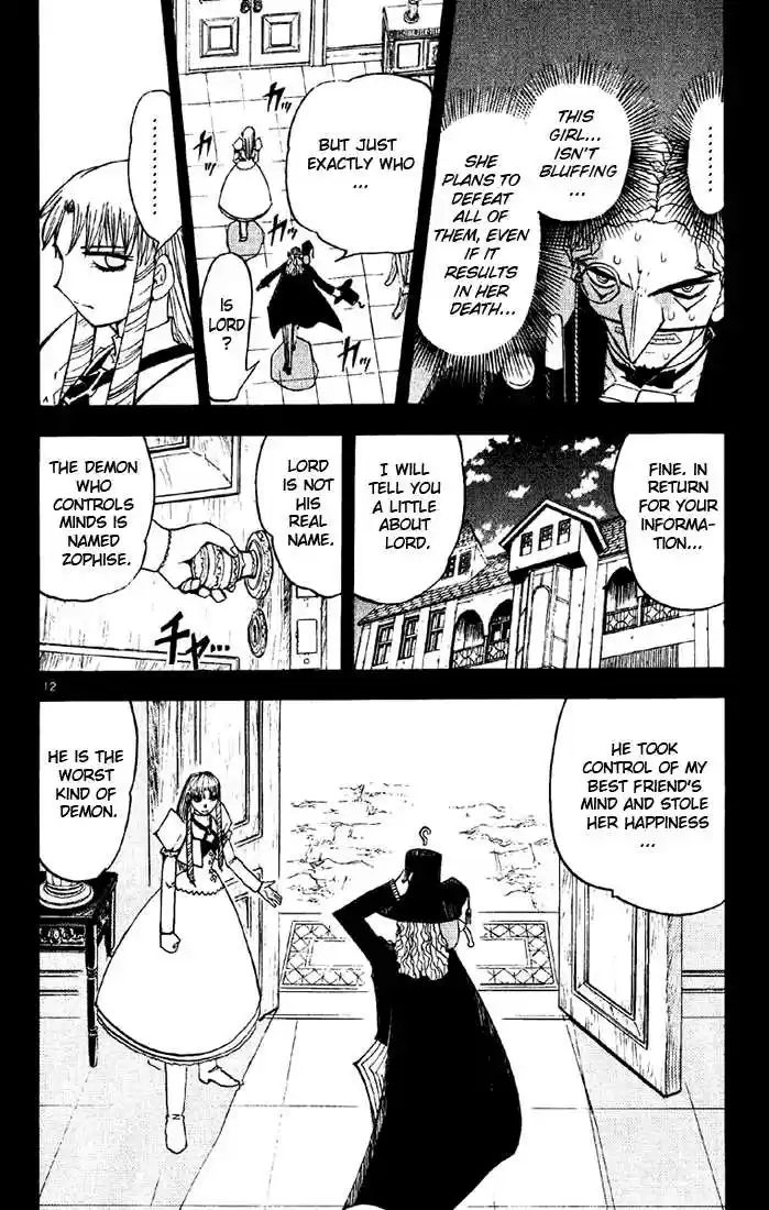 Konjiki no Gash!! 124