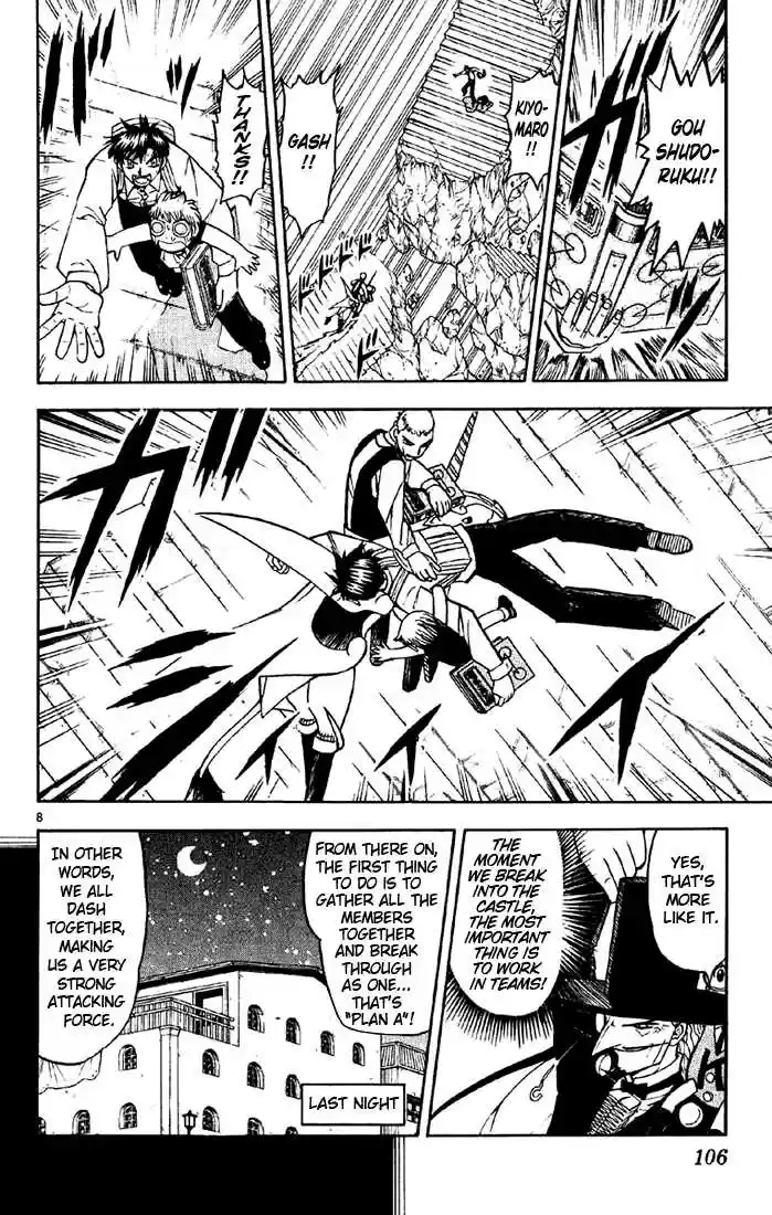 Konjiki no Gash!! 124