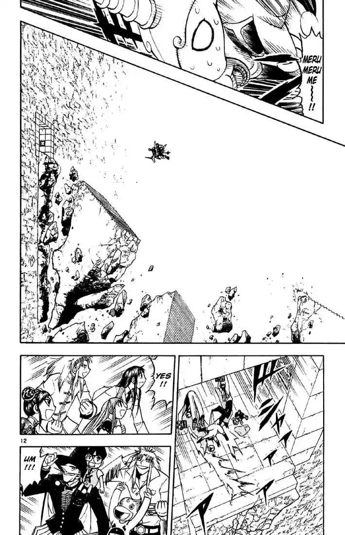 Konjiki no Gash!! 124