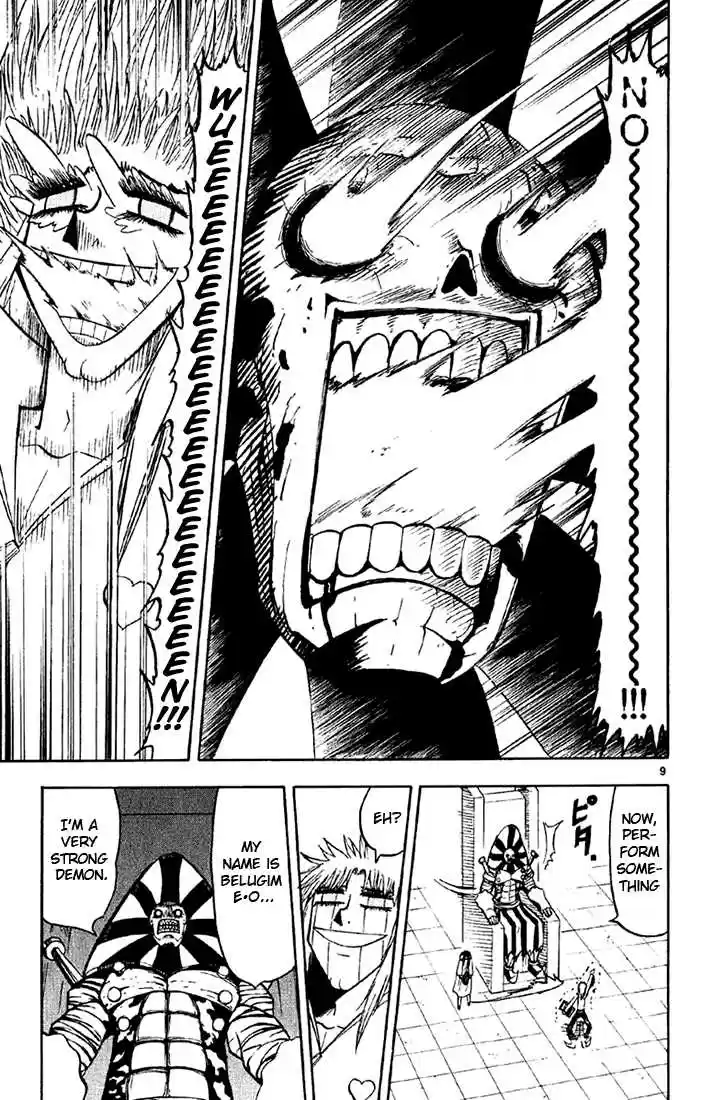 Konjiki no Gash!! 124