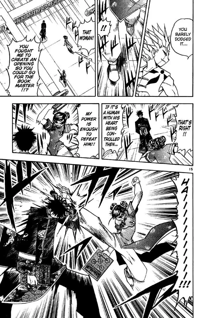 Konjiki no Gash!! 124