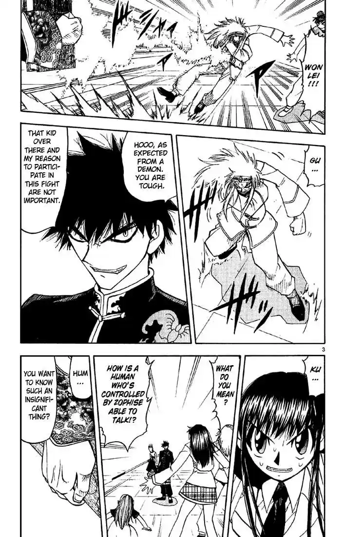 Konjiki no Gash!! 124