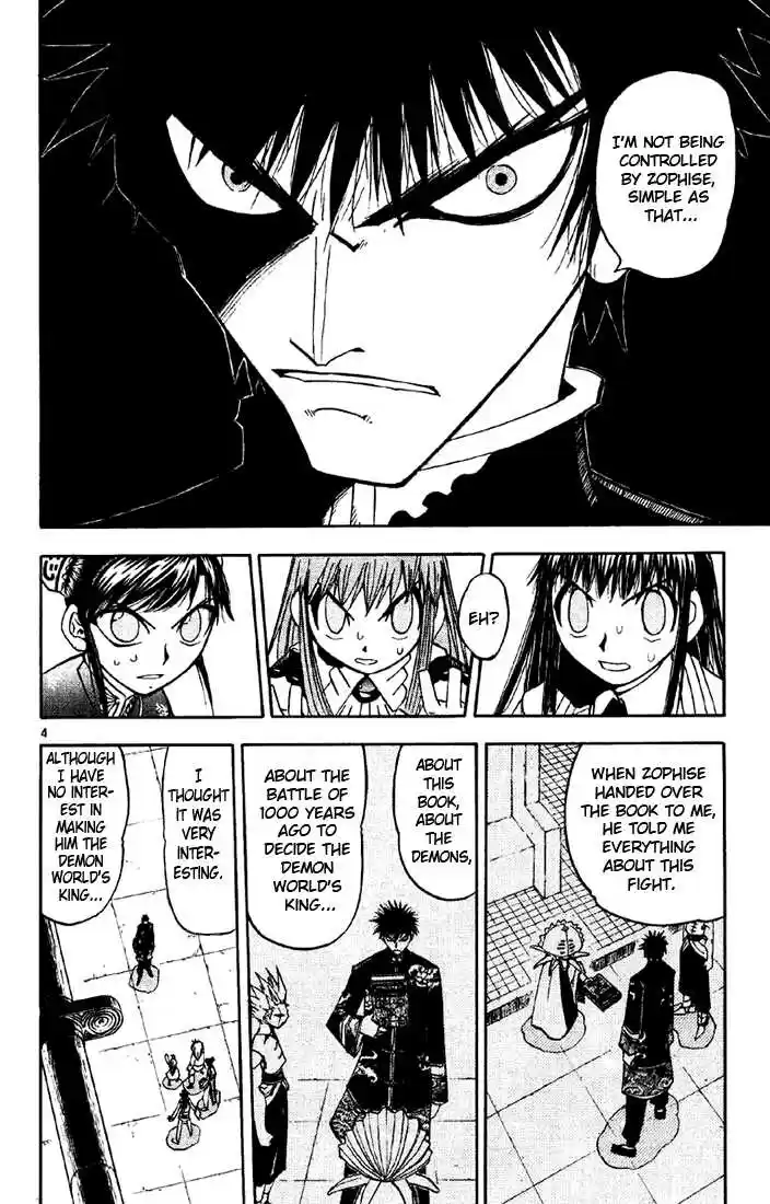 Konjiki no Gash!! 124