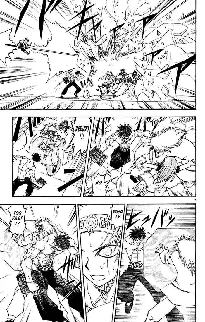 Konjiki no Gash!! 124