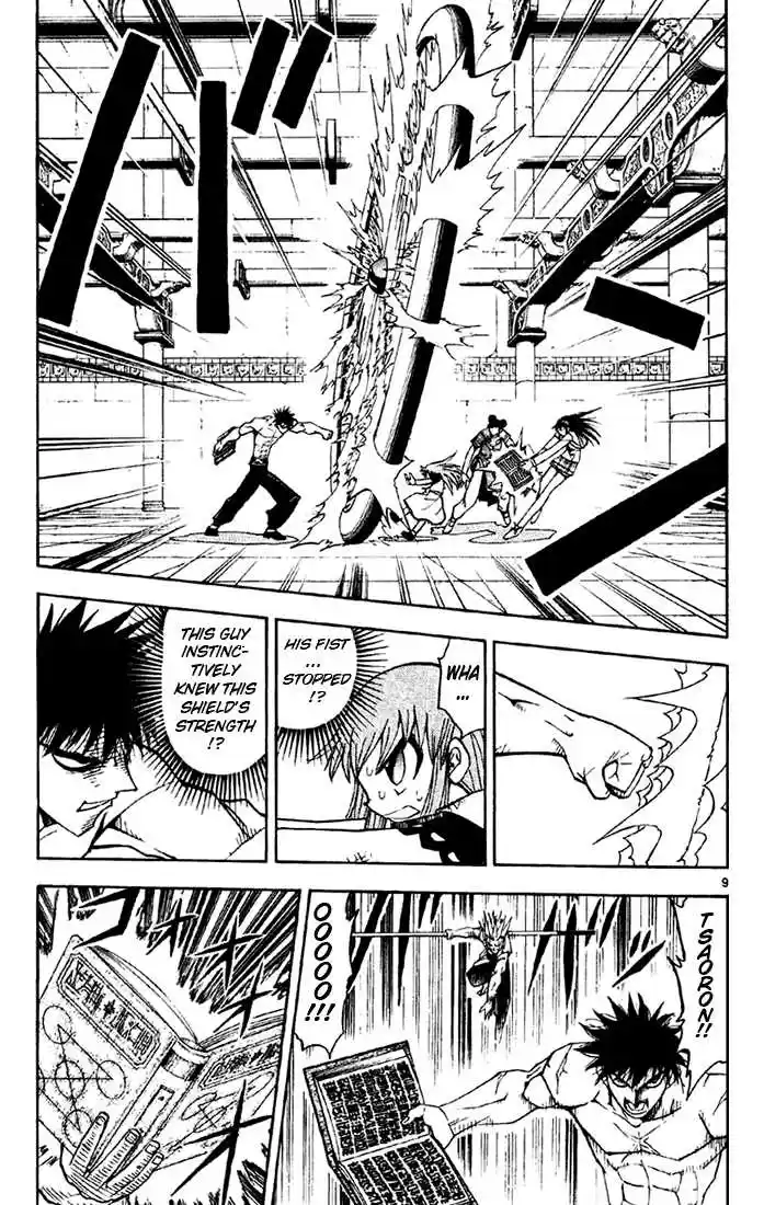 Konjiki no Gash!! 124