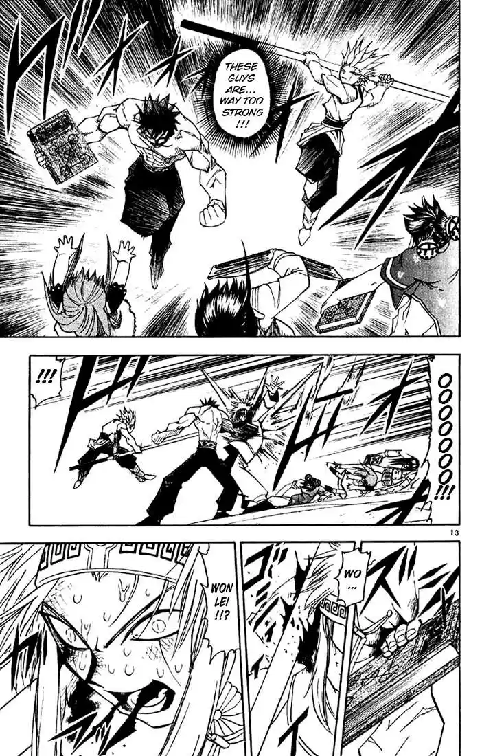 Konjiki no Gash!! 124