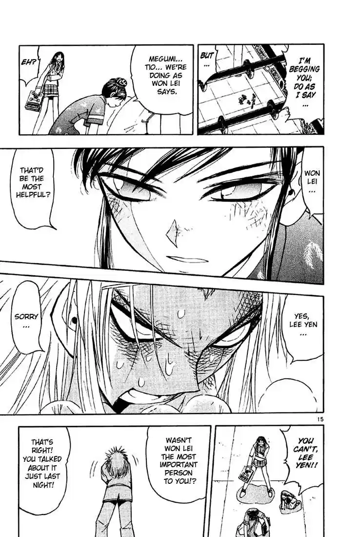 Konjiki no Gash!! 124