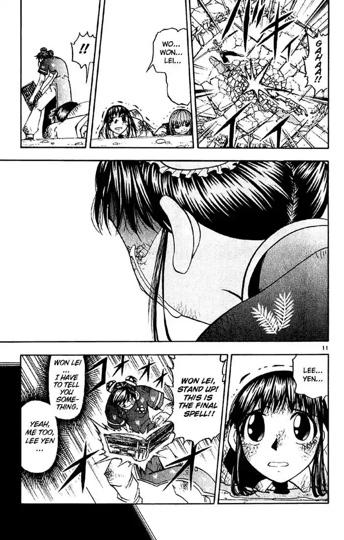 Konjiki no Gash!! 124