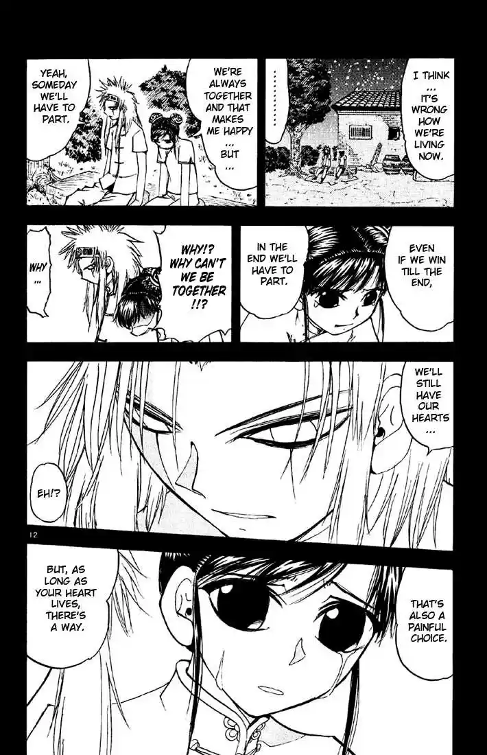 Konjiki no Gash!! 124