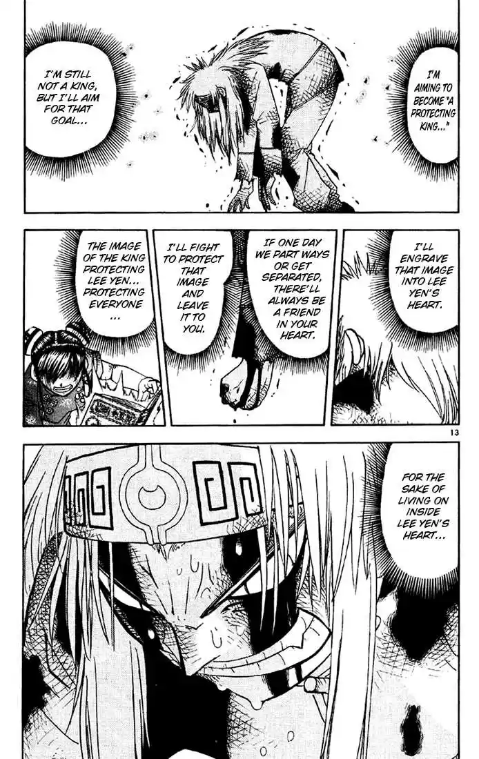 Konjiki no Gash!! 124