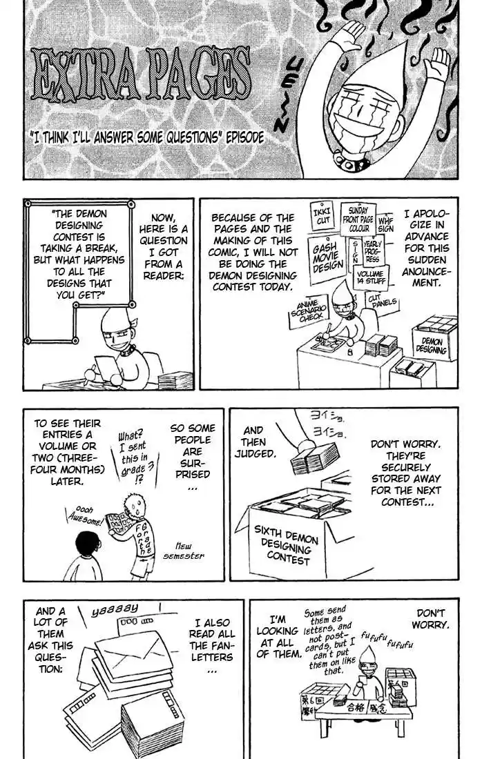 Konjiki no Gash!! 124