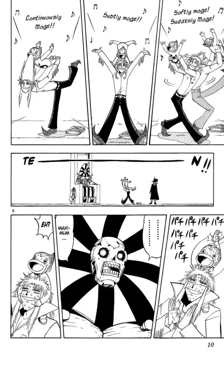 Konjiki no Gash!! 134