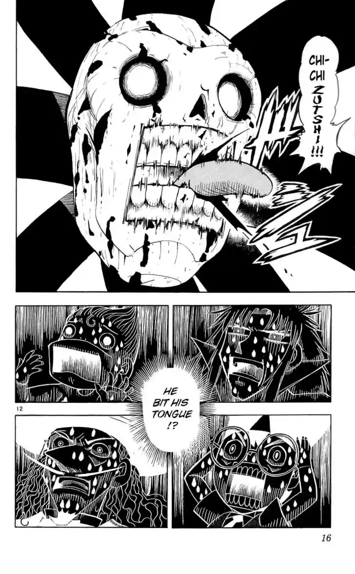 Konjiki no Gash!! 134