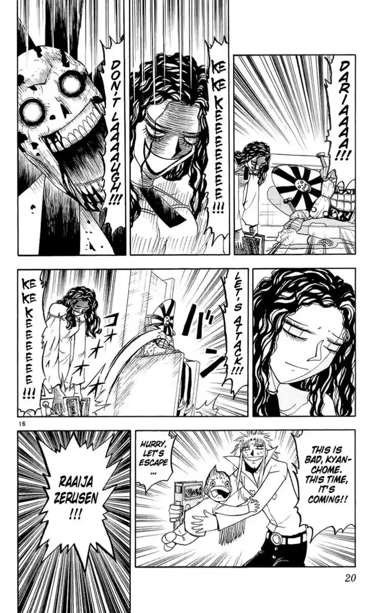 Konjiki no Gash!! 134