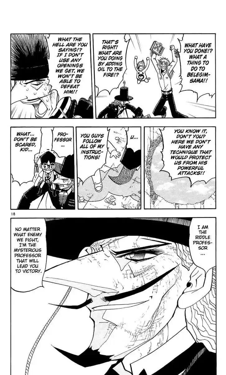 Konjiki no Gash!! 134