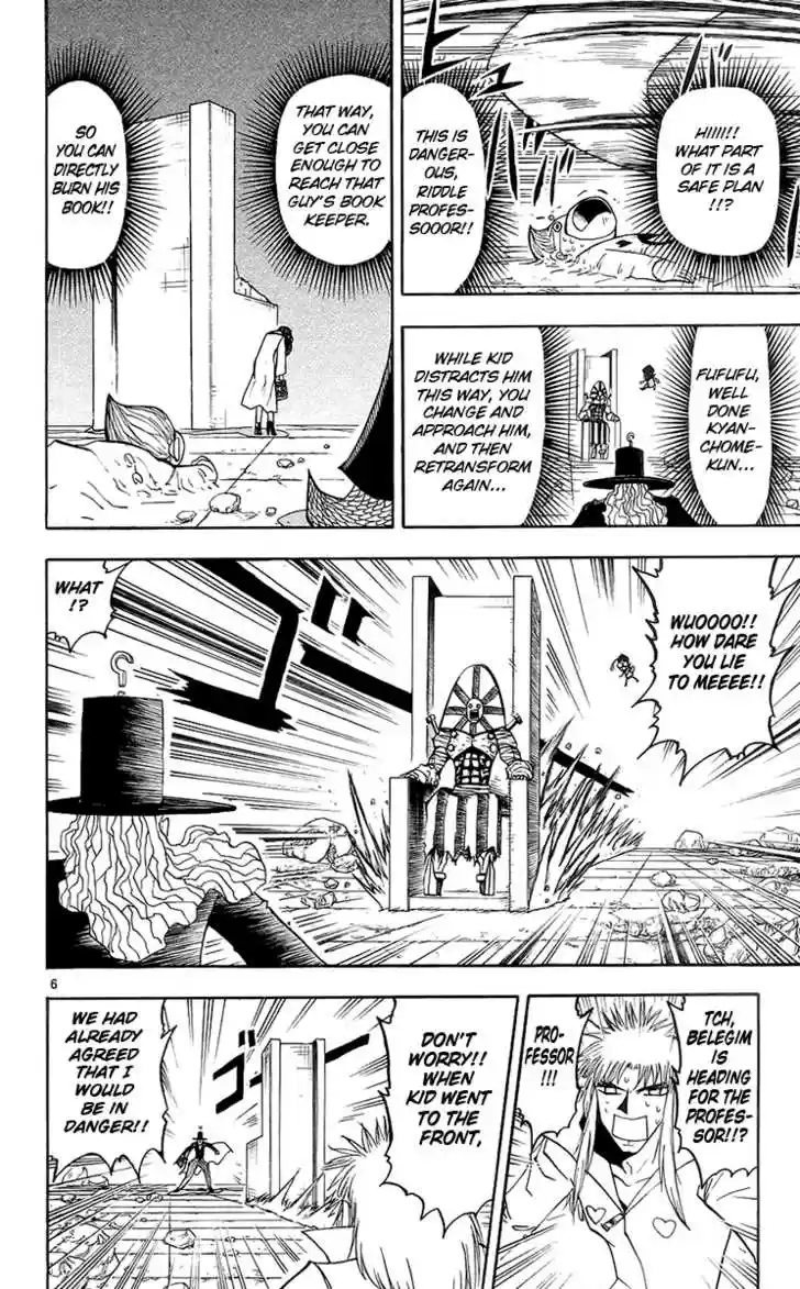 Konjiki no Gash!! 135