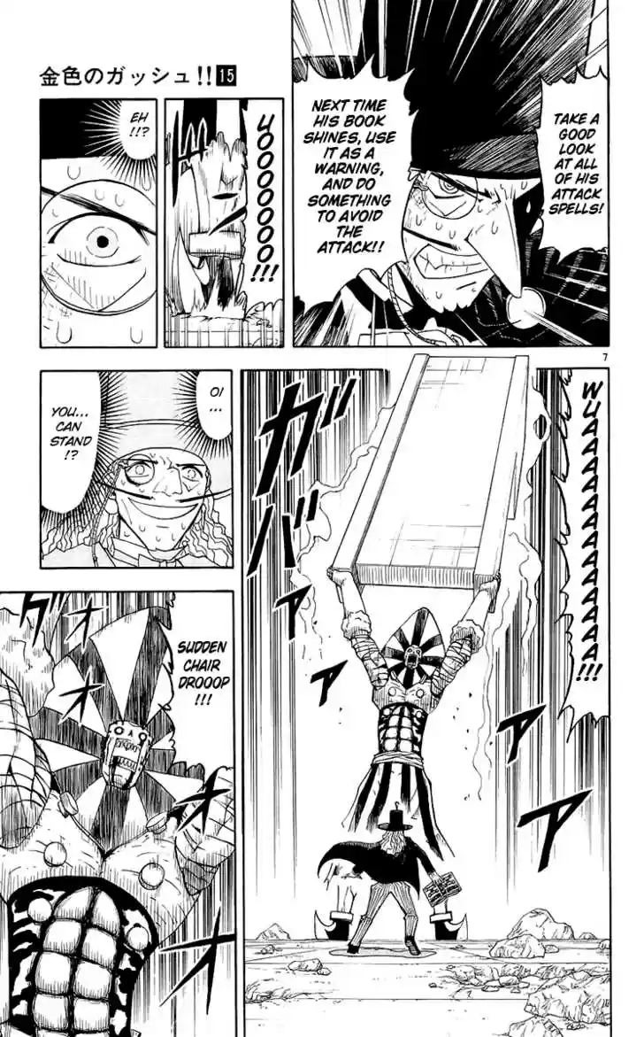 Konjiki no Gash!! 135