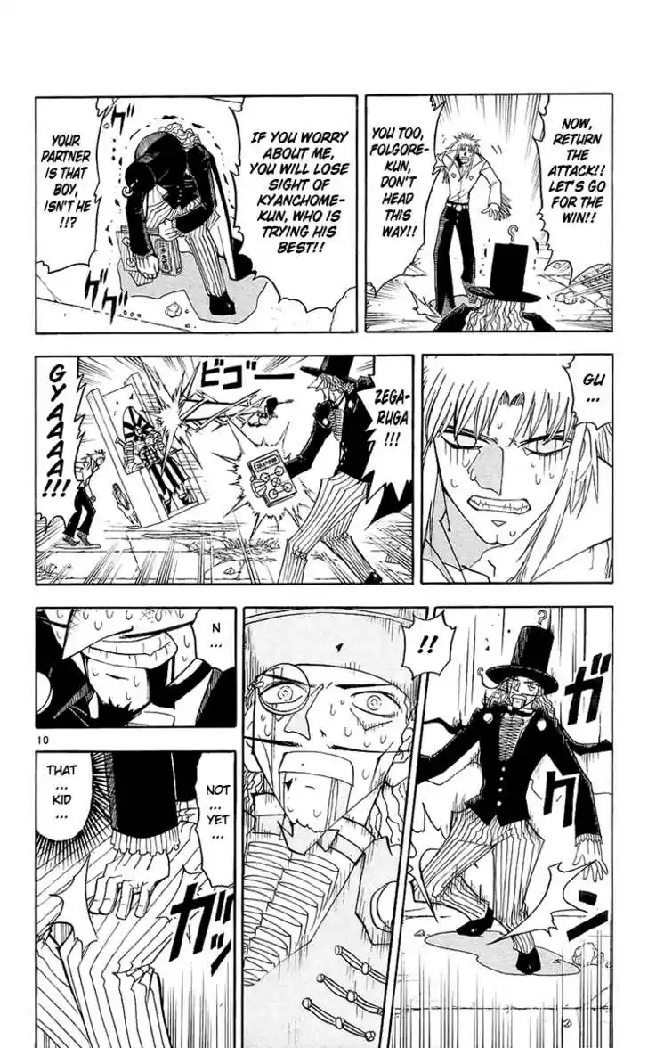 Konjiki no Gash!! 135