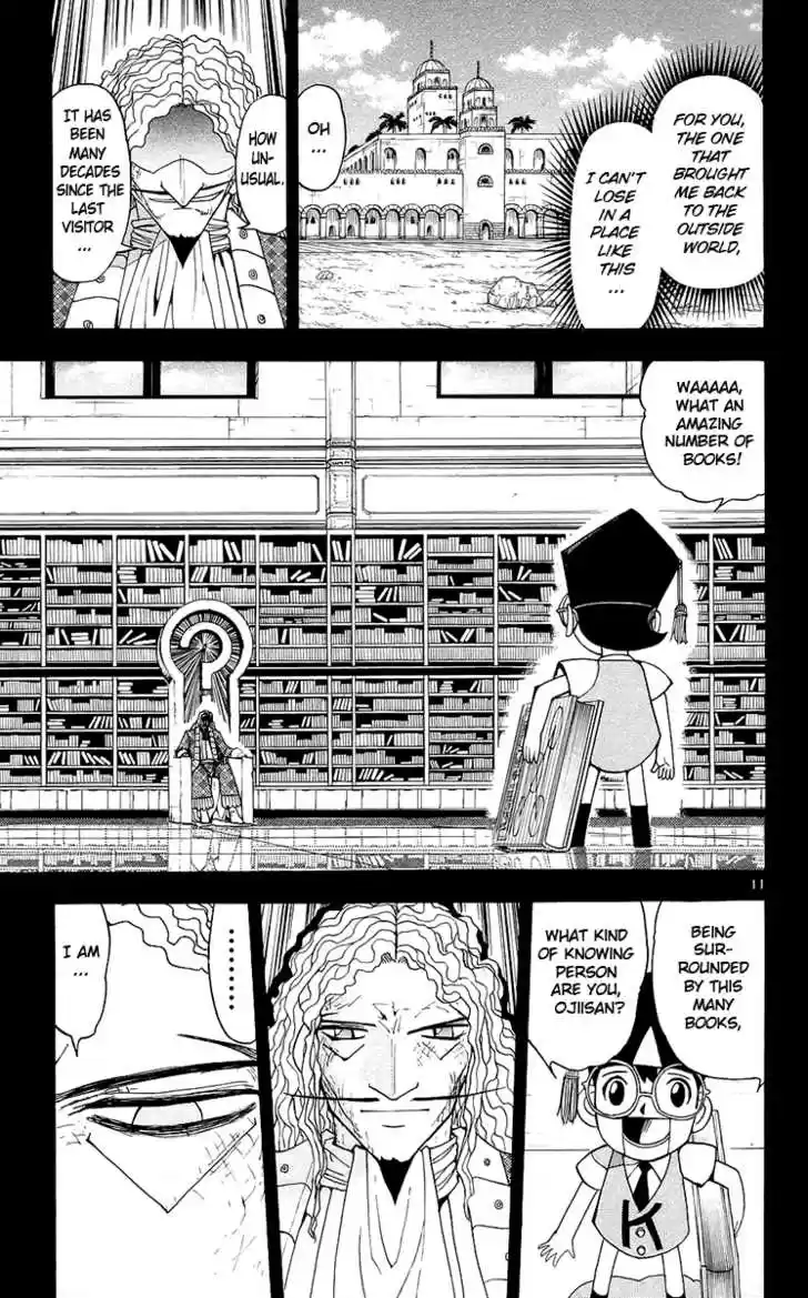 Konjiki no Gash!! 135