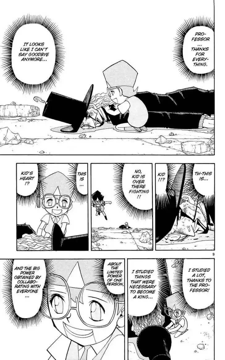 Konjiki no Gash!! 136