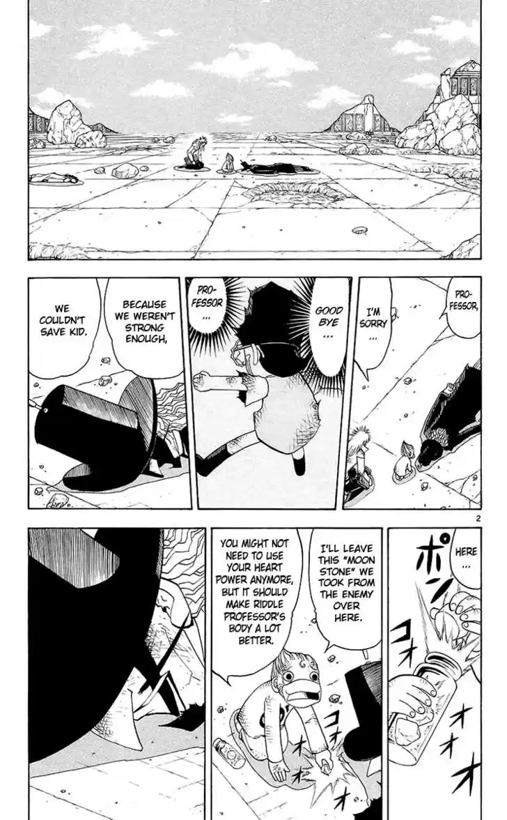 Konjiki no Gash!! 137