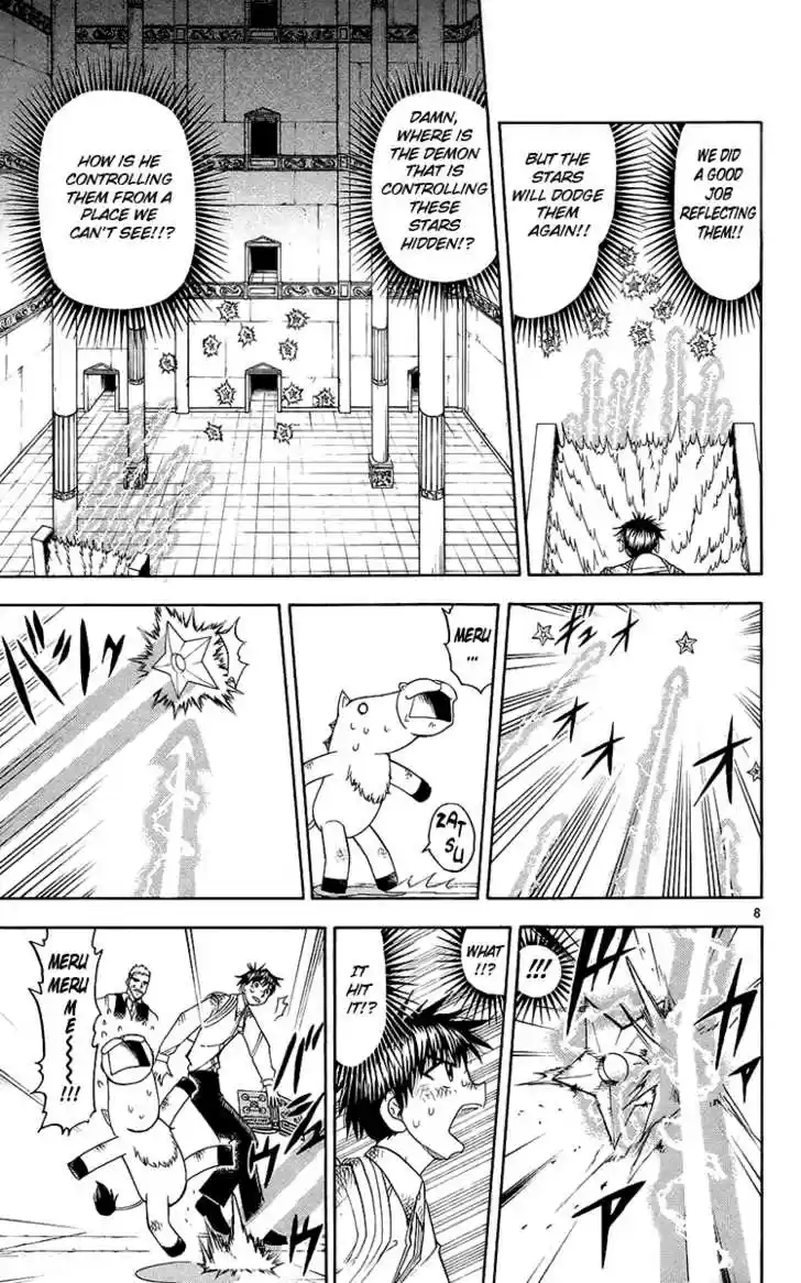 Konjiki no Gash!! 137